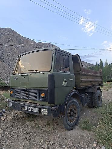 Транспорт: Грузовик, МАЗ, Стандарт, Б/у — 1