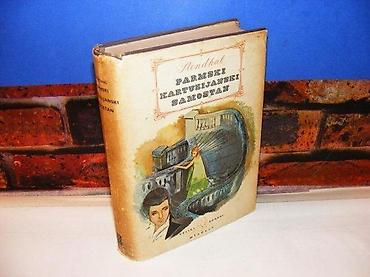midi disk: Parmski kartuzijanski samostan stendhal 1965 mladost zagreb tvrd povez — 1