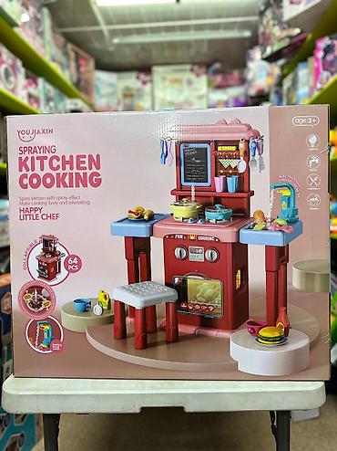 Игрушки: 🍳 Большой ассортимент детских кухонь для девочек и мальчиков! 👧👦 Кухни — 9