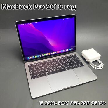 apple macbook pro: Apple, 8 ГБ ОЗУ, Intel Core i5, 13.3 ", Б/у, Для несложных задач, память SSD