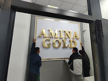 Печать: Широкоформатная печать, | Баннеры — 9