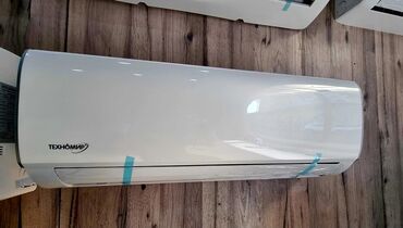 Кондиционеры: Кондиционер TCL Охлаждение, Вентиляция, Осушение — 8