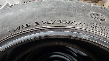 245: Комплект из 4 шин Cooper (всесезонные, маркировка M+S) — 4