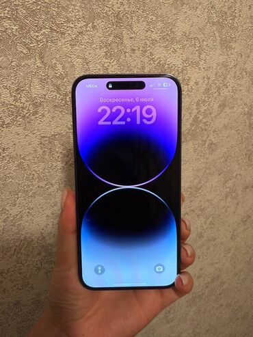 14 про бу 256: IPhone 14 Pro, 256 ГБ, Deep Purple, Коробка