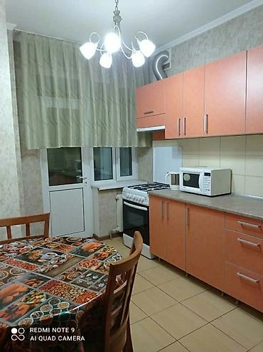 Посуточная аренда квартир: 1 комната, Бронь, Бытовая техника, Домофон — 12