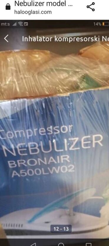 Inhalatori, nebulizatori: Inhalator kompletan ispravan 
Mirjevo — 7