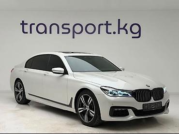 bmw 3 f30: BMW 7 series: 2018 г., Автомат, Бензин, Седан — 6