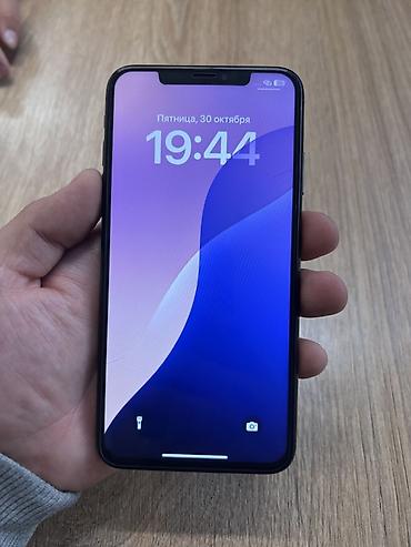 зарядка для айфона 12 оригинал: IPhone XS MAX Пользовался сам 64 гб •АКБ 100 менял на хороший акум — 1