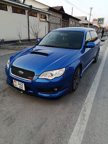 Subaru: Subaru Legacy: 2007 г., Универсал — 1