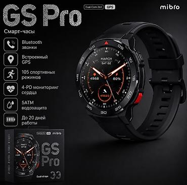 часы garmin: Смарт-часы Mibro GS Pro - Встроенный GPS и двухъядерная архитектура — 1