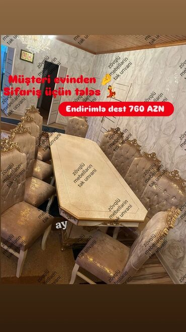 Мебель: 🛋️ MDF masa ölçü 1×240+10 turacaq ✅ Parça seçimi mövcuddur 🚚