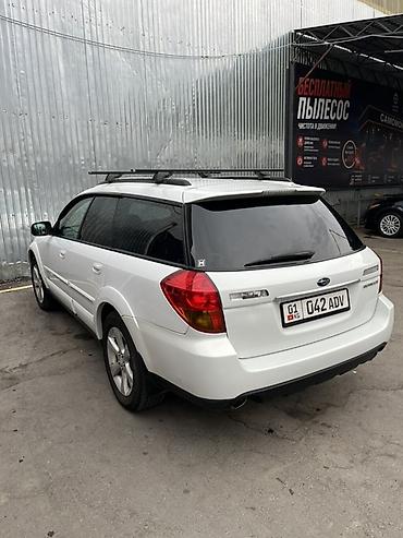 субару б4 универсал: Subaru Outback: 2005 г., 3 л, Автомат, Бензин, Универсал — 2
