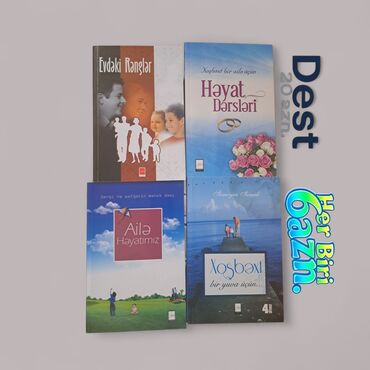 чехол для дисков: KİTAB DƏSTİ 20AZN. Ailə və münasibətlər