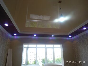 Другие виды отделочных работ: Больше 6 лет опыта — 23