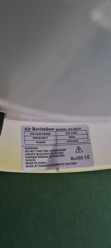 a1 vrsac: ☆ Na prodaju osveživač vazduha Lupo Marshall model KS-02LN. - Radi se — 9