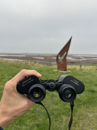 бинокль бпц5 8х30 байгыш: Бинокль Jaguar 7x50 - Увеличение: 7x — комфортно для наблюдения с