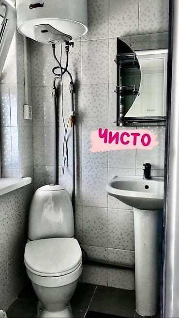 пицц: Дом (частный сектор), Чолпон-Ата — 6