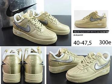 Patike: AF1 MODELI, ULTRA HIT, SAMO ZA TRZISTE US | Novo! ! ! Hit! ! ! Hit! — 10