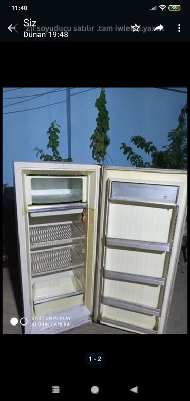 zil masin: Б/у Холодильник Зил, цвет - Белый