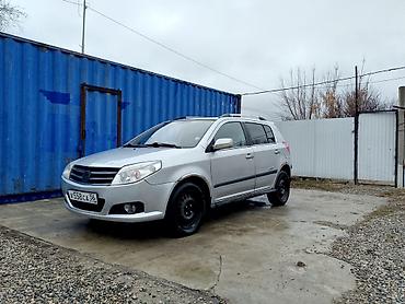 Great Wall: Great Wall Hover 2: 2012 г., 1.5 л, Механика, Бензин, Хэтчбэк — 4