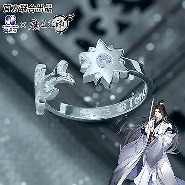 Серьги: Серьги, Женские, Новый — 15