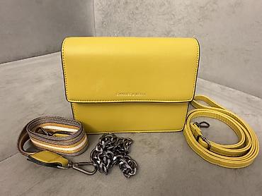 cantalar: Çiyin çantası, Charles & Keith, İşlənmiş — 2