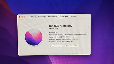 xiaomi 17 цена: Срочно продаю MacBook Air 13"(2015). - Экран 13", подсветка — 3