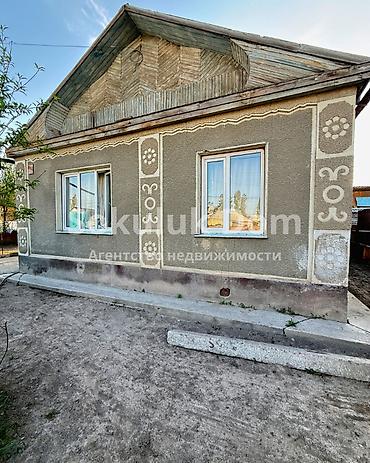Продажа коттеджей и домов: 🏠Продается дом в с. Сокулук 🟡Комнаты: 4 🟡Участок: 10 сотки — 1