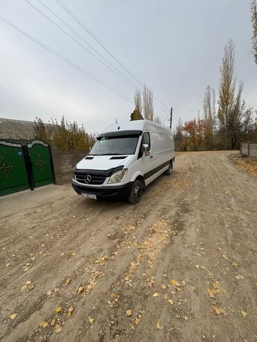 мтз 82 купить новый: Легкий грузовик, Mercedes-Benz, Стандарт, 3 т, Б/у