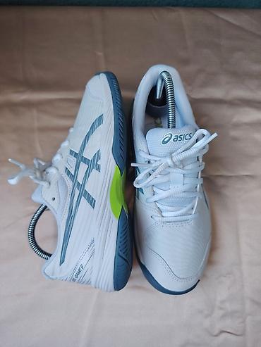 nike 270 react: ASICS tenisice za dvoranske sportove – model GEL-GAME 9 Ug 23cm - — 4
