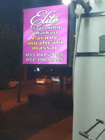 evdə masaj xidməti: Müalicəvi masaj, Kişilər üçün, Klinikada