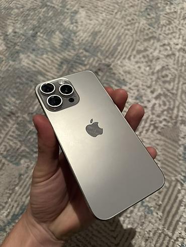 IPhone 15 Pro (Titanium) - Корпус: титановый, цвет светло‑серый