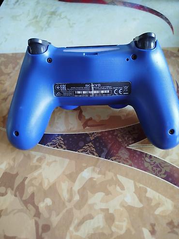 ps4 slim 2 tb: Sony PlayStation 4 Slim oyun konsolu Xüsusiyyətlər: - Rəng: qara - — 3