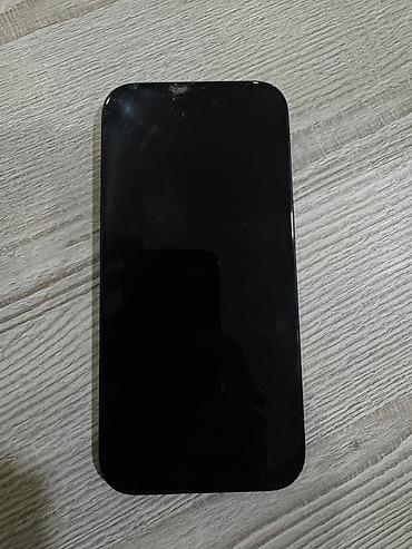 iphone ucun ekran sekilleri: IPhone 16, 128 GB, Jet Black, Qırıq, Barmaq izi, Simsiz şarj — 4
