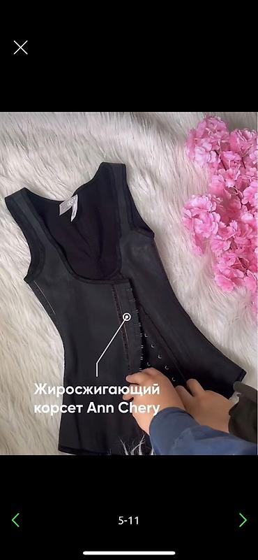 Бандажи, корсеты, корректоры: Корсет Ann Cherry оригинал 100% латекс 38(Xl) обхват талии 93-100 — 5