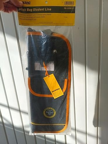 Барабаны: Чехол Rockbag
 палоки для ударника, чехол 
 колки для гитрар металл — 3