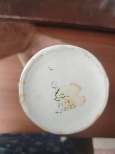 samovar altı podnos: Çay dəsti, rəng - Ağ, Farfor, SSRİ — 2