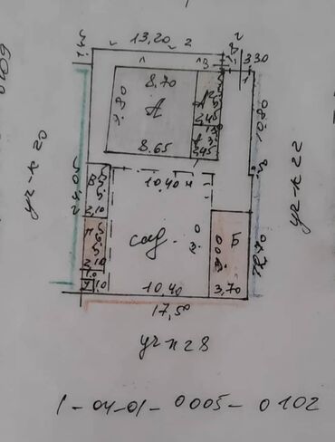 Продажа участков: 4 соток at lalafo.kg — 2 Продажа участков: 4 соток — 2