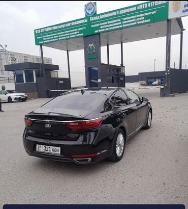 купить китайский автомобиль в бишкеке: Kia K7: 2019 г., 2.4 л, Автомат, Бензин