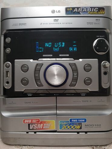 Musiqi mərkəzləri: Original Lg maqnitafonu. Əlaqə nömrəsi 055 667 75 32 — 3