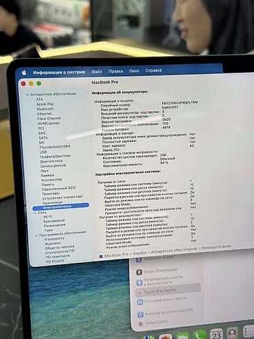 Ноутбуки: Ноутбук, Apple, 16 ГБ ОЗУ, Apple M1 Pro, 14 ", Б/у, Для работы, учебы, память SSD — 4