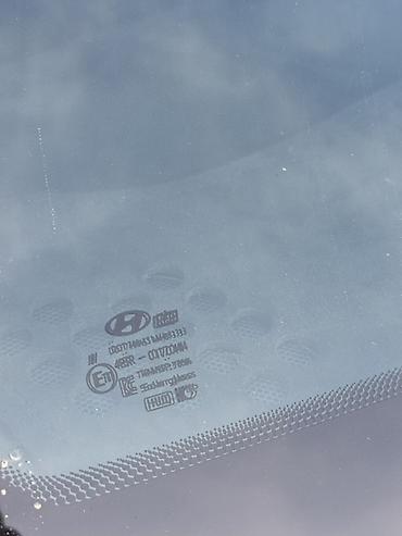 афто покрвал: Hyundai Santa Fe: 2021 г., 2.2 л, Автомат, Дизель, Кроссовер — 10