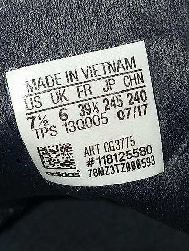 Жеке буюмдар: Кроссовкалар, 39, Adidas, Колдонулган, түсү - Кара, Өзү алып кетүү — 6