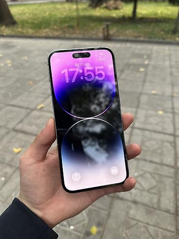 реми 10: IPhone 14 Pro Max, Б/у, 256 ГБ, Deep Purple, Защитное стекло, 80 % — 2