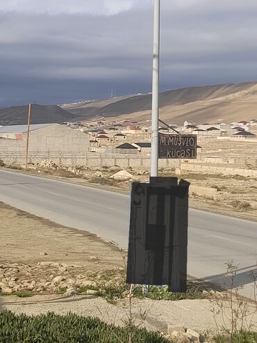 Torpaq sahələrinin satışı: 32 sot, Tikinti, Mülkiyyətçi, Kupça (Çıxarış) — 2