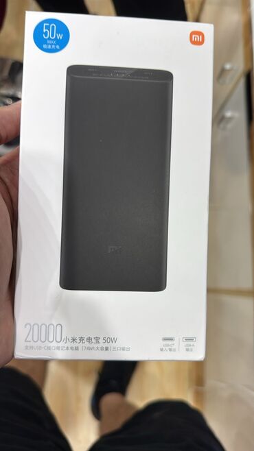 телефоны флай фс: Powerbank Xiaomi, 20000 mAh, Yeni