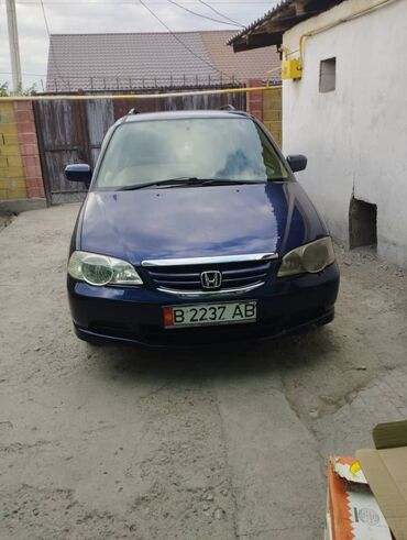 2 7 турбина: Honda Odyssey: 2002 г., 2.3 л, Типтроник, Бензин, Минивэн