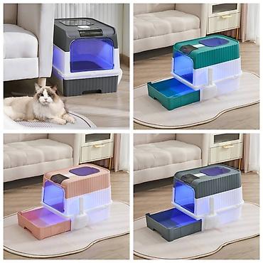 Зоотовары: ПРОДАЮ СУПЕР ПРОЧНЫЙ МЯЧЬ ДЛЯ СОБАК,А ТАК ЖЕ — 15