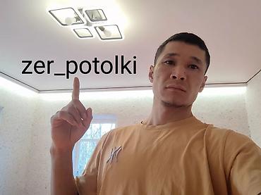 Дом и сад: Монтаж потолков | Многоуровневый Больше 6 лет опыта — 10
