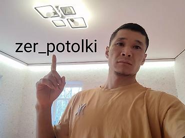 Натяжной потолок: Натяжной потолок Глянцевое, Матовое, 3D потолки Гарантия, Бесплатная консультация, Бесплатный замер — 25